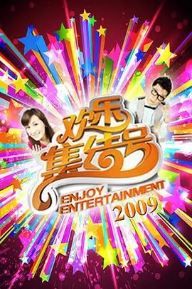 好看的动漫在线观看 我的老板是只猫 短剧封面