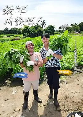好看的动漫在线观看 记忆碎片拼图 悬疑科幻短剧封面